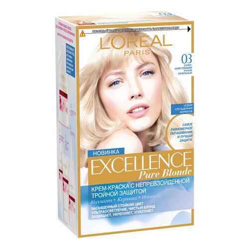 Краска для волос L`Oreal Paris Excellence 03 супер-осветляющий блонд пепельный