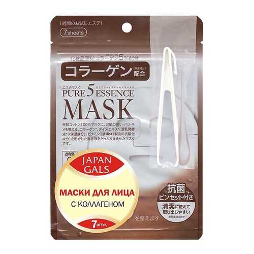 Маска для лица Japan Gals с коллагеном Pure 5 Essential 7 шт