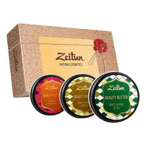 Подарочный набор Zeitun Секреты красоты