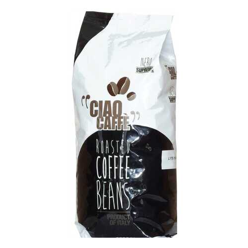 Кофе в зернах Ciao Caffe supreme 1 кг