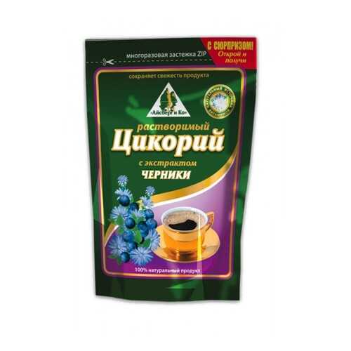 Цикорий Айсберг и Ко с черникой 100 г