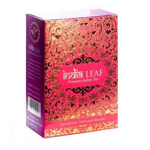 Чай India leaf Дарджилинг небесный восторг, черный среднелистовой, 100 гр