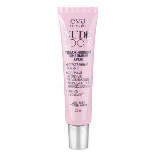 Тональный крем Eva Mosaic Nude Look Увлажняющий 03 Бежевый, 20 мл