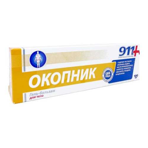 Обезболивающие средства в Неофарм