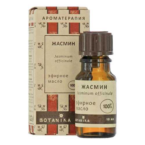 Эфирное масло BOTANIKA Жасмин 100% натуральное, 10 мл