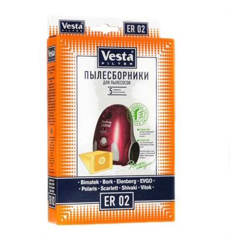 Пылесборник Vesta filter ER 02 5шт
