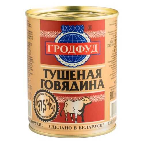 Консервация в Спар