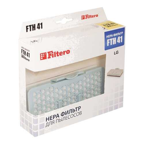 Фильтр для пылесоса Filtero FTH 41