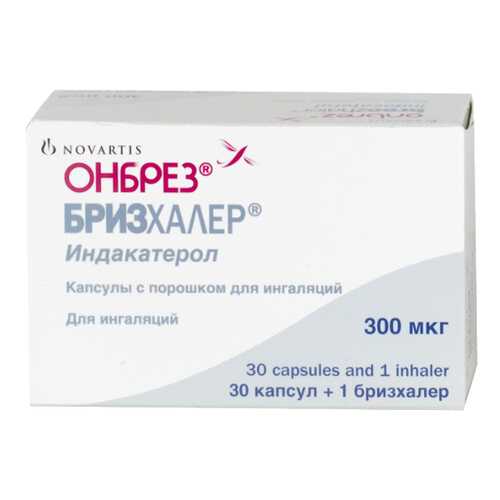 Онбрез Бризхалер капсулы 300 мкг 30 шт.