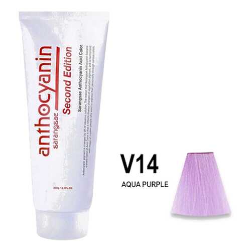 Краска для волос ANTHOCYANIN 230 V14 - Aqua Purple