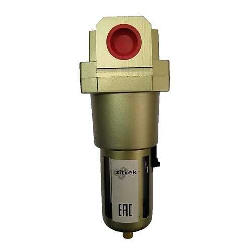 Фильтр влагомаслоотделитель Zitrek SAF5000 10D (1) 015-1347