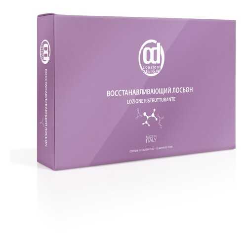 Лосьон для волос Constant Delight Ricostruzione lozione