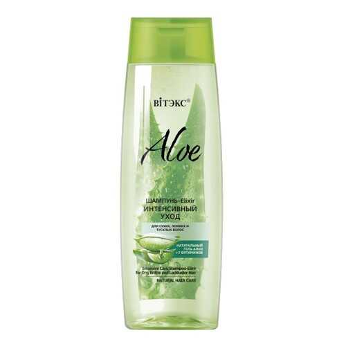 Шампунь Витэкс Aloe Elixir интенсивный уход для сухих, ломких и тусклых волос 400 мл
