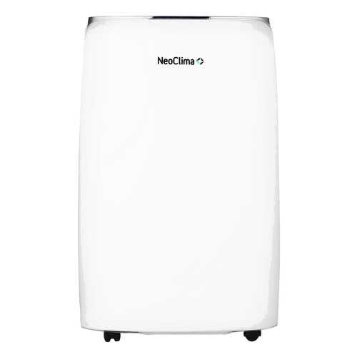 Осушитель воздуха NeoClima ND-20SL White