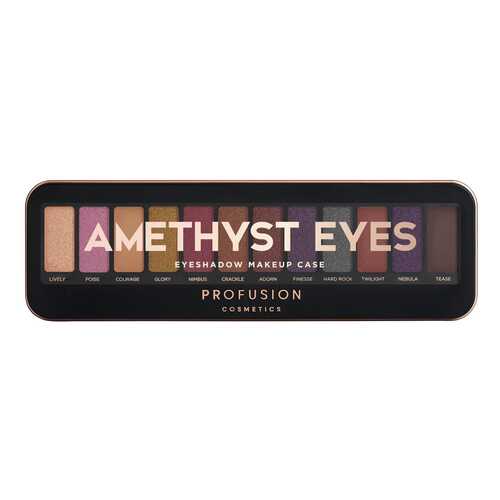 Тени для век Profusion Eyeshadow Makeup Case Amethyst Eyes 10,2 г