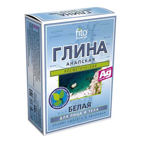 Маска для тела Фитокосметик Анапская Белая сухая глина 100 г