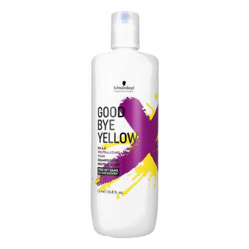 Шампунь Schwarzkopf Professional Goodbye Yellow Shampoo 1000 мл