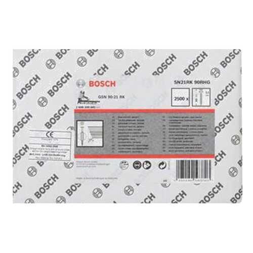 Гвозди для электростеплера Bosch GSN 90-21 RK, SN21RK 90RH 2608200041