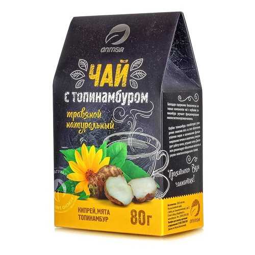Чай в Бристоль