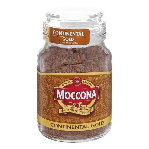 Кофе в Мария-Ра