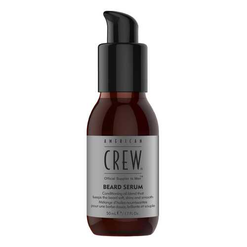Сыворотка для бороды American Crew Beard Serum 50 мл