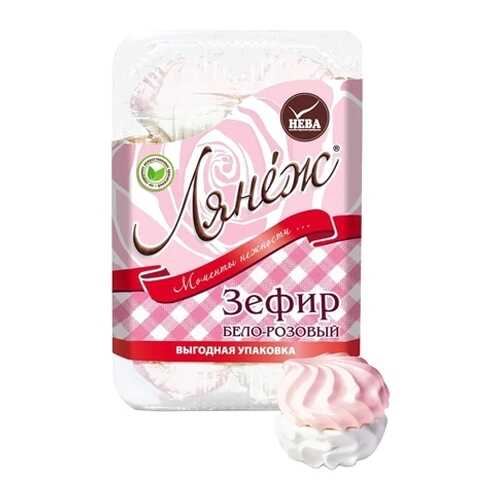 Мармелад, зефир, пастила в Бристоль