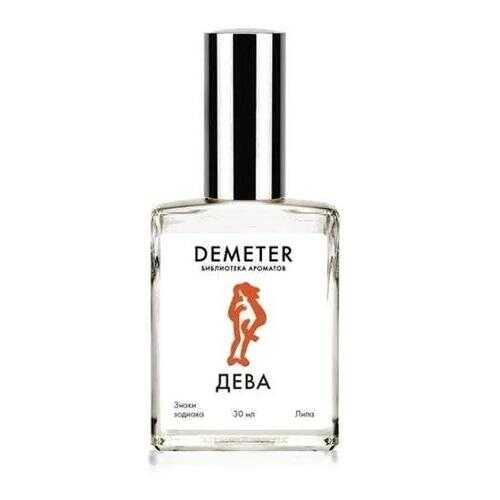 Духи-спрей Demeter «Дева» 30 мл