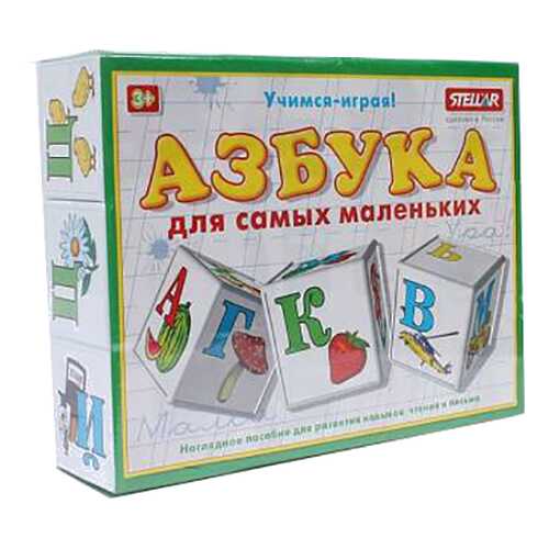 Игрушки для малышей в Гулливер