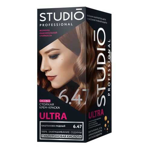 Комплект ULTRA для окрашивания волос STUDIO PROFESSIONAL 6.47 каштаново-медный 2*50+15 мл