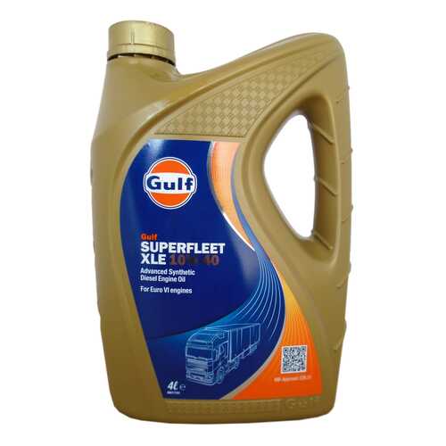 Моторное масло Gulf Superfleet XLE 10W-40 4л