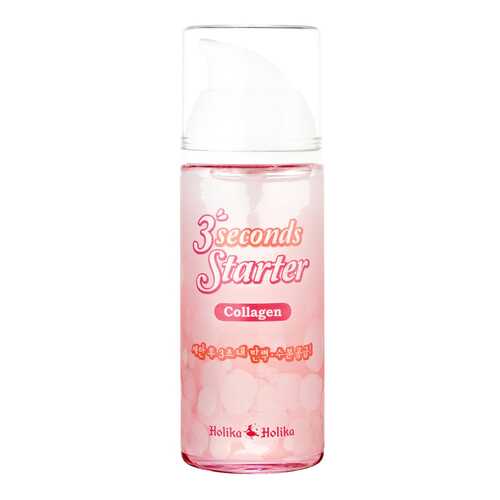 Сыворотка для лица Holika Holika 3 Seconds Starter Collagen 150 мл