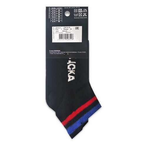 Носки ПФК ЦСКА C208-10 - 29-30 черные