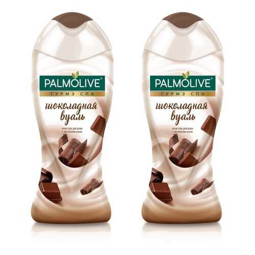 Крем-гель для душа Palmolive Гурмэ Спа Шоколадная Вуаль 250 мл 2 шт в наборе