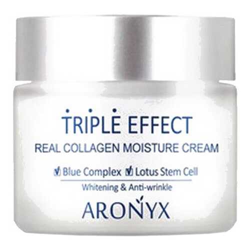 Крем для лица Medi Flower Aronyx Triple Effect Real Collagen Moisture Cream 50 мл