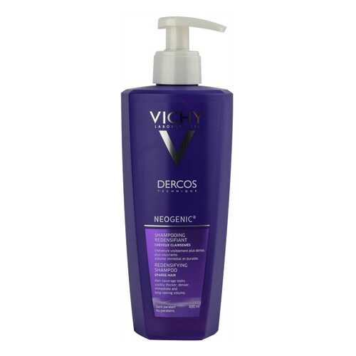 Шампунь Vichy Dercos Neogenic 400 мл