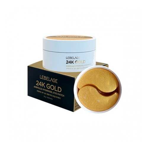 Патчи для глаз с 24К золота LEBELAGE 24K GOLD AMPOULE HYDROGEL EYE PATCH