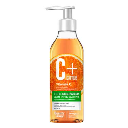 Гель для умывания Фитокосметик C+Citrus 250 мл