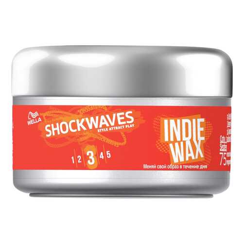 Воск для укладки Wella Shockwaves Indie Wax