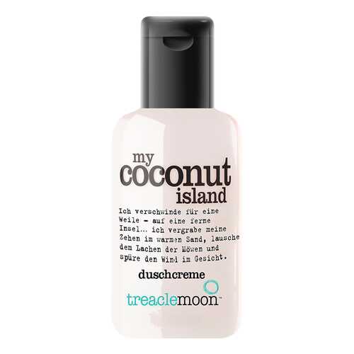 Гель для душа Treaclemoon My coconut island Bath & shower gel 60 мл