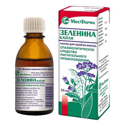 Средства для лечения нервной системы в Аптеки Столички