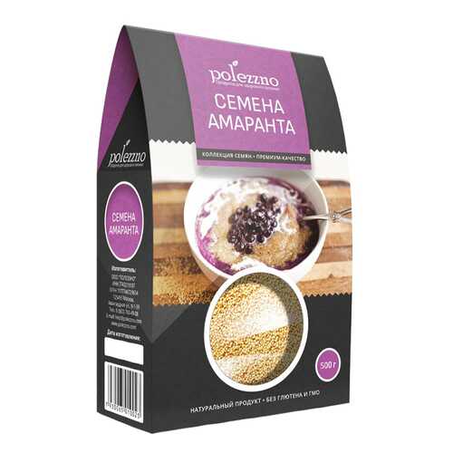 Вегетарианские продукты в Бристоль