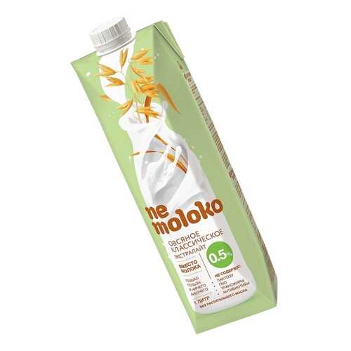 Напиток овсяный Ne moloko Классический Экстра лайт 0.5% 1л