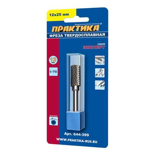 Фреза для дрелей, шуруповертов Практика 644-399