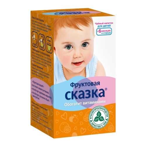 Сборы трав и фиточаи в Аптека Озерки