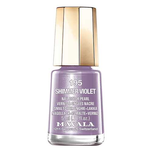 Лак для ногтей Mavala Shimmer violet тон 195