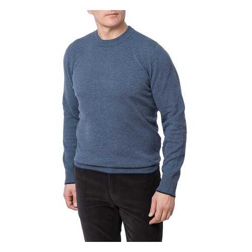 Джемпер мужской Kanzler 17W-CBL19-KD/99 синий S