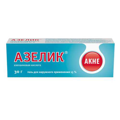 Азелик гель 15 % 30 г
