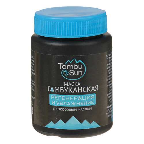 Маска для лица Tambusun Регенерация и увлажнение 100 мл