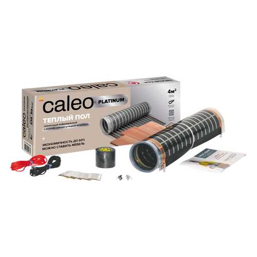 Инфракрасные теплые полы Caleo Platinum 50/230-0,5-5,0