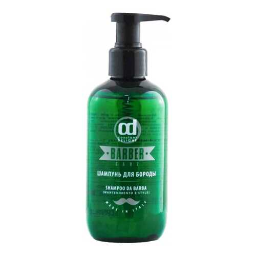 Шампунь для бороды Constant Delight Barber Da Barba 200 мл